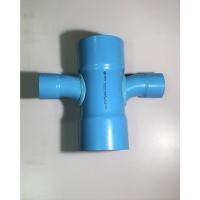 ราคา ข้อต่อสี่ทาง พีวีซี หนา 8.5 PVC XTY 4" x 2" ท่อน้ำไทย (15538169793)