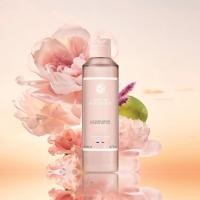 ราคา โลชั่นน้ำหอม (แถม!กระเป๋าYves) Yves Rocher Perfumed Body Milk Comme Une Evidence 200 ml. อีฟโรเช่ (28205695222)