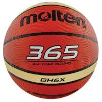 ราคา MOLTEN ลูกบาสเก็ตบอลหนัง Basketball PVC vn BGH6X (830) (6033960041)