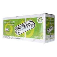 ราคา Toner-Re SAMSUNG MLT-D111S - HERO (1852221822)