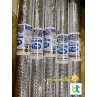 ราคา ALUMINIUM CUPBOARD SHEET แผ่นฟรอยส์รองกันชื้น แผ่นรองเคลือบอลูมิเนียมกันเลอะ กันคราบน้ำมัน กันชื้น ขนาด 45×135 cm (11014377992)