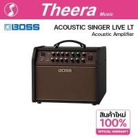 ราคา BOSS Acoustic Singer LIVE LT ตู้แอมป์อะคูสติก ACS-LIVE LT รับประกัน 1ปี จากบริษัทผู้นำเข้าประเทศไทย (10364592878)