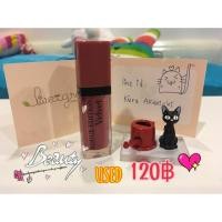 ราคา (used) BOURJOIS Rouge Edition Aqua Laque Lipstick สี 07 Nude-ist (15502967)