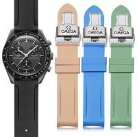 ราคา สายรัดเสริม Omega x Swatch MoonSwatch - สายซิลิโคนหัวเข็มขัดผีเสื้อสีทอง 20 มม. สําหรับ Planet Series, อินเทอร์เฟซ Arc ที่วางจําหน่ายอย่างรวดเร็ว (40105341298)