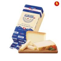 ราคา กรูแยร์ ชีสสวิส 100% แท้ Emmi Gruyère suisse - Gruyere Swiss Cheese 110-120g จากสวิสเซอร์แลนด์ (26169794726)