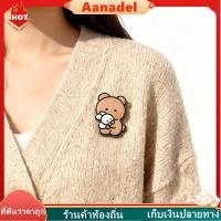 ราคา [AD] เข็มกลัดอะคริลิคสไตล์ญี่ปุ่นสุดสร้างสรรค์ ลายการ์ตูนน่ารัก สำหรับกระเป๋าผู้หญิง (52403259669)