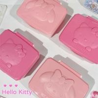 ราคา กล่องคิตตี้ kitty box กล่องเก็บของคิตตี้ กล่องพลาสติกเก็บของ (20386355286)