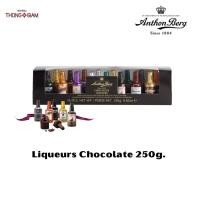 ราคา ช็อกโกแลต ANTHON BERG CHOCOLATE LIQUEURS ช็อกโกแลต สอดไส้ลาวาแบบต่างๆ *กล่องยาว* ขนาด 250กรัม(g.)BBE:12/2024 (23155335732)