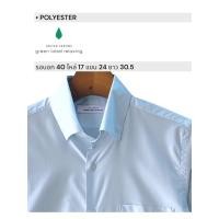 ราคา United Arrows เสื้อเชิ้ตมือสอง แขนยาว (28311194854)