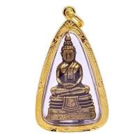 ราคา K225 จี้หลวงพ่อโสธร พระหลวงพ่อโสธร หลวงพ่อโสธร วัดโสธร ปี 2543 เนื้อทองเหลือง ขนาด 5x3 ซม. กรอบพระ ทองไมครอน (28637356707)