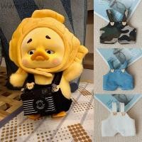 ราคา ชุดเสื้อผ้าตุ๊กตา ชุดตุ๊กตาเป็ด upsetduck/Adou Yummy ชุดตุ๊กตาเป็ดหน้าบึ้ง ชุดตุ๊กตาเป็ดเหลือง ชุดตุ๊กตาเป็ดแก้มแดง,ชุดน้องเป็ด (28856642936)
