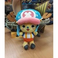ราคา พวงกุญแจตุ๊กตาช็อปเปอร์ (275475757)