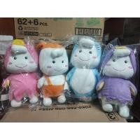 ราคา ตุ๊กตามามี่โพโคจัง Mamypoko Poko Chan (29720291846)