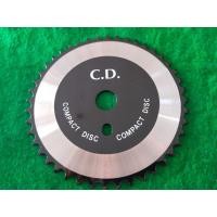 ราคา จาน BMX / 44T BMX Chainring (28865259186)