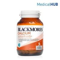 ราคา Blackmores Calcium แบลคมอร์ส แคลเซียม และ วิตามินดี ชนิดเม็ด บำรุงกระดูก ฟัน ขนาด 120 เม็ด 12856 (347606745)