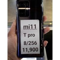 ราคา Mi 11 -T PRO แรม 8 รอม 256 GB (17789420057)