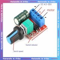 ราคา สวิตช์ควบคุมความเร็วมอเตอร์ PWM DC ดิมเมอร์ 4.5V-35vปรับความเร็วมอเตอร์สวิตช์ไฟ LED หรี่ ผู้ว่าราชการจังหวัด DC มอเตอร์ (40004810487)