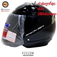 ราคา หมวกกันน็อค Spacecrown รุ่น vision (1663864921)