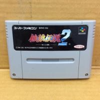 ราคา ตลับแท้ [SFC] [0138] Garou Densetsu 2 - Aratanaru Tatakai (Japan) (SHVC-DJ) Super Famicom (13456462707)