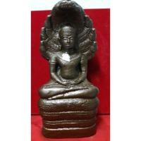 ราคา พระนาคปรกหลวงพ่อศิลา (148087660)