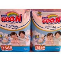 ราคา (ขายยกลัง) ผ้าอ้อมเด็กกูนน์ L56 ชิ้น 3 ห่อ (23950086856)