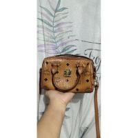 ราคา กระเป๋า mcm ขนาด 7 นิ้ว (25459554532)