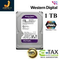 ราคา WD ฮาร์ดดิสก์ WD 1TB/2TB/4TB ฮาร์ดดิสก์ Purple 3.5 HDD CCTV WD11PURZ-3YEAR (สีม่วง) รับประกัน 3 ปี BY SYNNEX (24041043984)