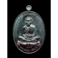 ราคา หมายเลข 444 ตอกโค้ดสุขะโต พิมพ์ A เหรียญหลวงพ่อคูณ วัดบ้านไร่ จ.นครราชสีมา รุ่นเจริญพร คูณ เจริญพร ปี 2557 เนื้อทองแดงรม (22984329042)