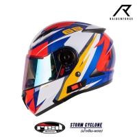 ราคา หมวกกันน็อค REAL Helmet STORM Cyclone น้ำเงินแดง (22569247234)