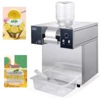 ราคา เครื่องบิงซูสายไหม ทำเกล็ดน้ำแข็งหิมะ ทำบิงซูเกาหลี**มีพร้อมส่ง** (23286862813)