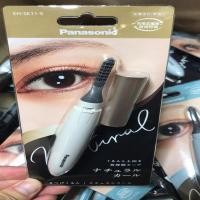 ราคา บริษัท เซินเจิ้น หยวนเย่ เทคโนโลยี จํากัด EH-SE10/11 ที่ดัดขนตา Shaping Japan Panasonic ที่ดัดขนตาไฟฟ้า Panasonic (54108997877)