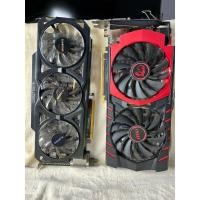 ราคา การ์ดจอ MSI GTX980TI + Gigabyte windforce 760 ตีว่าเสีย (26651461837)