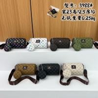 ราคา กระเป๋า LOUIS VUITTON ฤดูใบไม้ผลิ-ฤดูร้อน 2026 สไตล์ใหม่สำหรับทั้งผู้ชายและผู้หญิง ทำจากโลหะและผ้าใบ (46809530316)