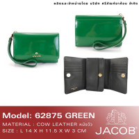 ราคา JACOB กระเป๋าธนบัตรสตรี คล้องมือ รุ่น 62875 (10260803841)
