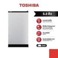 ราคา ตู้เย็นโตชิบ้าTOSHIBA GR-C149 ความจุขนาด 5.2 คิว (6083023561)