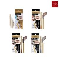 ราคา Browit By Nongchat Setting Eyebrow Mascara เซ็ตติ้งมาสคาร่า ปัดขนคิ้ว (2 กรัม x 1 แท่ง) (22430224397)