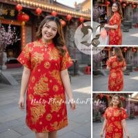 ราคา ชุดตรุษจีน เดรส ลายมังกร สีแดง ผ้าฝ้าย พิมพ์ทอง (24003548379)