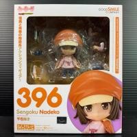 ราคา Nendoroid 396 Nadeko Sengoku (Bakemonogatari) (6532555084)