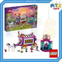 ราคา **MTS Toys**Lego 41688 Friends : Forest Camper Van and Sailboat เลโก้แท้ (40753026201)