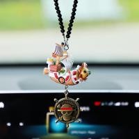 ราคา One Piece รถแขวนกระจกมองหลังจี้รถ Sun No. เมอร์รี่เบอร์ ตกแต่งภายในรถยนต์ผู้ชายผู้หญิงตุ๊กตา (46257346045)