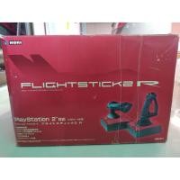 ราคา จอยบังคับเกมส์เครื่องบิน Fight Stick 2 Hori สำหรับ PS2 (4361923637)
