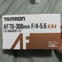 ราคา Tamron AF 70-300mm F/4-5.6 Di LD Macro 1:2 Lens for Nikon (3533238158)