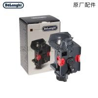 ราคา DeLonghi DeLonghi เครื่องชงกาแฟอัตโนมัติอุปกรณ์เสริม ESAM Series เครื่องชงกาแฟ Extractor Movement โรงงานเดิมอุปกรณ์เสริม (41676784171)