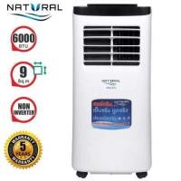 ราคา NATURAL เครื่องปรับอากาศเคลื่อนที่ 6000 BTU รุ่น NAP-8060 (2005659215)