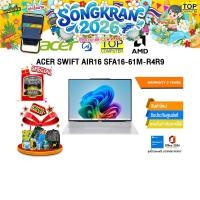 ราคา ACER SWIFT AIR16 SFA16-61M-R4R9 /Ryzen AI 7 350/ประกัน 3 Years (55056239486)