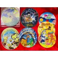 ราคา CD VCD การ์ตูน สำหรับเด็ก ครอบครัว 5 เรื่อง 11 แผ่น Stuart little2 Little Bee Tom and Jerry The house magic สภาพดีมาก (25858390662)