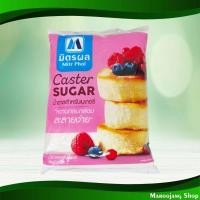ราคา น้ำตาลเบเกอรี มิตรผล 1 กก. Baking Sugar Mitr Phol (19414144464)