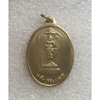 ราคา เหรียญเสด็จปู่วิริยะเมฆ เขาพระอังคาร จ.บุรีรัมย์ พ.ศ.2534 บล็อคกษาปณ์ (22809668565)
