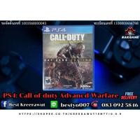 ราคา Ps4 : call of duty advanced warfar มือสอง (40607865877)