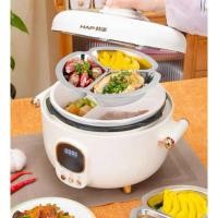 ราคา HAP หม้อแรงดันไฟฟ้า 3 ช่อง 4/5 ลิตร หม้อหุงข้าวอเนกประสงค์ (54057314711)